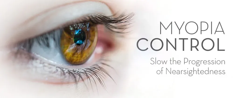 Myopia Management